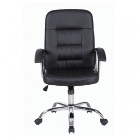 Кресло офисное BRABIX Bit EX-550 в Черлаке - cherlak.katalogmebeli.com | фото 3