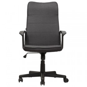 Кресло офисное BRABIX Delta EX-520 (серый) в Черлаке - cherlak.katalogmebeli.com | фото 3
