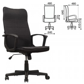 Кресло офисное BRABIX Delta EX-520 (черный) в Черлаке - cherlak.katalogmebeli.com | фото