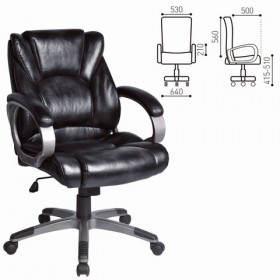 Кресло офисное BRABIX Eldorado EX-504 (черный) в Черлаке - cherlak.katalogmebeli.com | фото