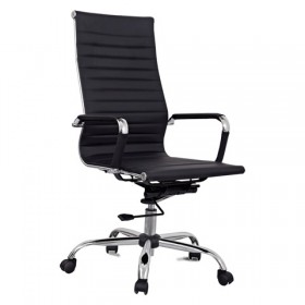 Кресло офисное BRABIX Energy EX-509 (черный) в Черлаке - cherlak.katalogmebeli.com | фото 3