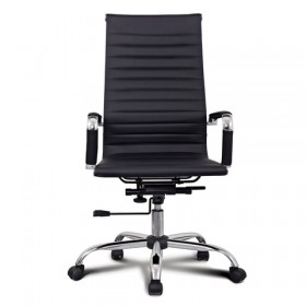Кресло офисное BRABIX Energy EX-509 (черный) в Черлаке - cherlak.katalogmebeli.com | фото 4