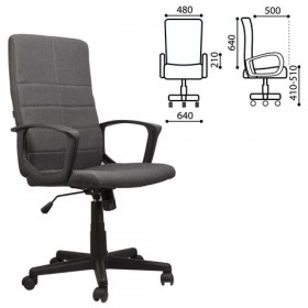 Кресло офисное BRABIX Focus EX-518 (серый) в Черлаке - cherlak.katalogmebeli.com | фото 1