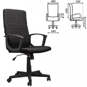 Кресло офисное BRABIX Focus EX-518 (черный) в Черлаке - cherlak.katalogmebeli.com | фото 1