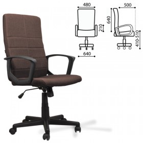 Кресло офисное BRABIX Focus EX-518 (коричневый) в Черлаке - cherlak.katalogmebeli.com | фото