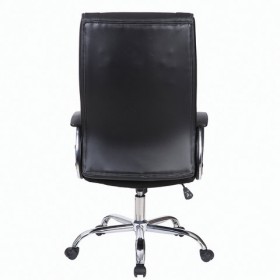 Кресло офисное BRABIX Forward EX-570 в Черлаке - cherlak.katalogmebeli.com | фото 4