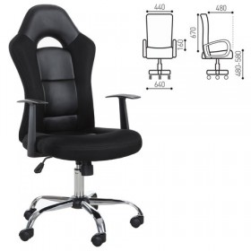 Кресло офисное BRABIX Fusion EX-560 в Черлаке - cherlak.katalogmebeli.com | фото