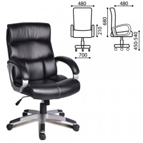 Кресло офисное BRABIX Impulse EX-505 в Черлаке - cherlak.katalogmebeli.com | фото