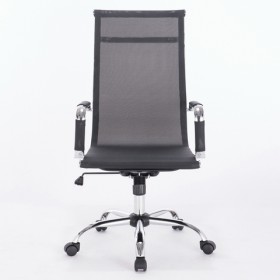 Кресло офисное BRABIX Line EX-530 в Черлаке - cherlak.katalogmebeli.com | фото 3