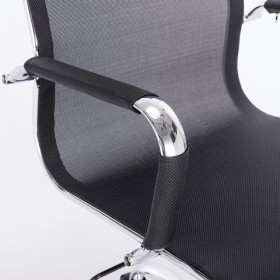 Кресло офисное BRABIX Line EX-530 в Черлаке - cherlak.katalogmebeli.com | фото 4