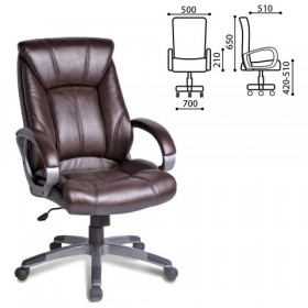 Кресло офисное BRABIX Maestro EX-506 (коричневый) в Черлаке - cherlak.katalogmebeli.com | фото 1