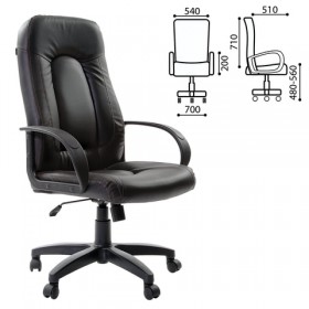Кресло офисное BRABIX Strike EX-525 (черный 2) в Черлаке - cherlak.katalogmebeli.com | фото