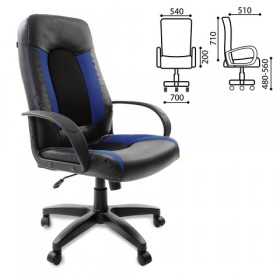 Кресло офисное BRABIX Strike EX-525 (сине-черный) в Черлаке - cherlak.katalogmebeli.com | фото