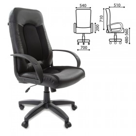 Кресло офисное BRABIX Strike EX-525 (черный) в Черлаке - cherlak.katalogmebeli.com | фото 1