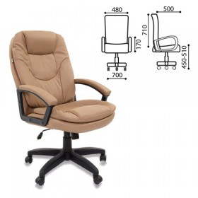 Кресло офисное BRABIX Trend EX-568 (бежевый) в Черлаке - cherlak.katalogmebeli.com | фото 2