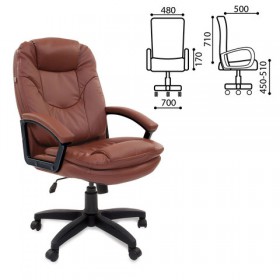 Кресло офисное BRABIX Trend EX-568 (коричневый) в Черлаке - cherlak.katalogmebeli.com | фото 1