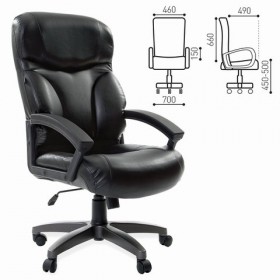 Кресло офисное BRABIX Vector EX-559 в Черлаке - cherlak.katalogmebeli.com | фото 1