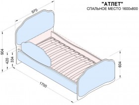 Кровать 160 Атлет 29 Синий (мягкий бортик) в Черлаке - cherlak.katalogmebeli.com | фото 2