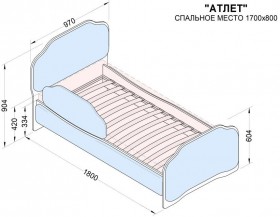 Кровать 170 Атлет 96 Серый (мягкий бортик) в Черлаке - cherlak.katalogmebeli.com | фото 2