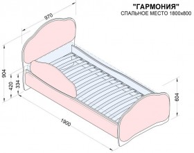 Кровать 180 Гармония 18 Бордовый (мягкий бортик) в Черлаке - cherlak.katalogmebeli.com | фото 2