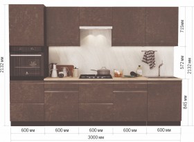 Модульная кухня Бруклин 3 м (Бетон коричневый) в Черлаке - cherlak.katalogmebeli.com | фото 14