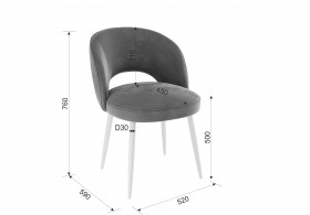 Набор стульев Моли 2 шт (серый велюр/белый) в Черлаке - cherlak.katalogmebeli.com | фото 2