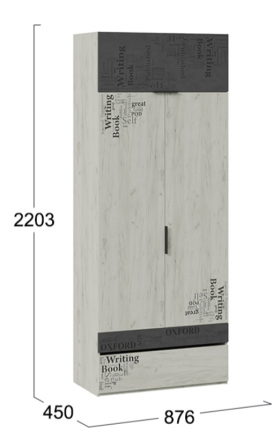 Шкаф комбинированный для одежды «Оксфорд-2» в Черлаке - cherlak.katalogmebeli.com | фото 4