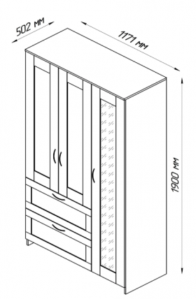 Шкаф трехдверный Сириус с зеркалом и 2 ящиками белый в Черлаке - cherlak.katalogmebeli.com | фото 2