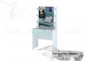 Стол косметический СТ-03 Тифани (белый/кенди) в Черлаке - cherlak.katalogmebeli.com | фото 1